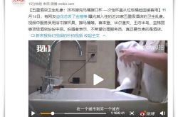 【1分钟科普】深圳河源公司_哔哩哔哩